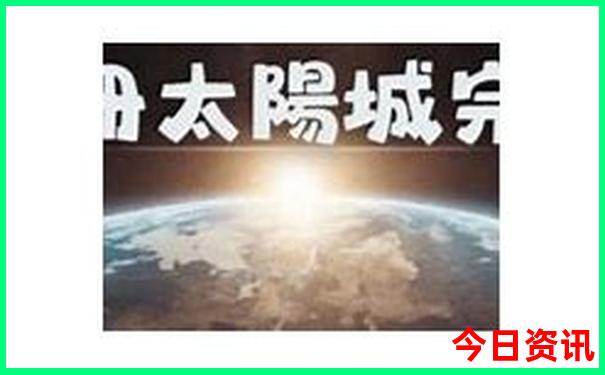 云南好玩的地方推荐