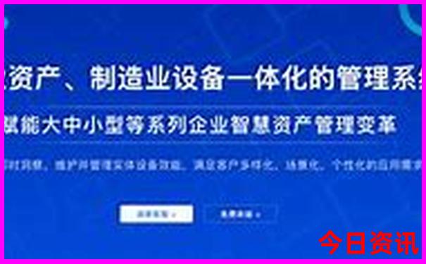 福清十大旅游景区